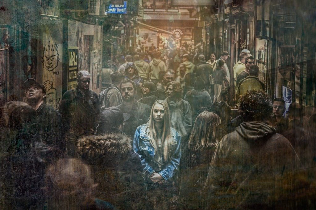 Лично: „Анксиозност“